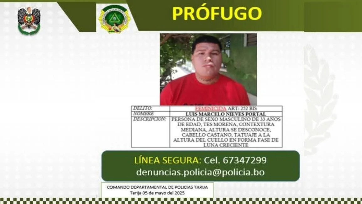 Image default
