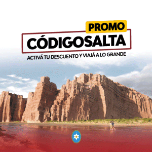 Inicio